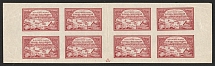 1921 2250r RSFSR, Full Sheet (Zv. 20, CV $140, MNH)