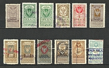 1921-23 Poland, Duty Stamps, Revenue Stamps (Canceled)
