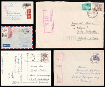 1981-82 Republic of Poland, Stock of covers and postcards