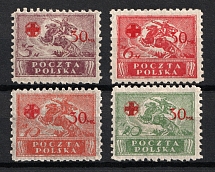 1921 Poland (Mi. 154 - 157 a, Full Set, CV $120)