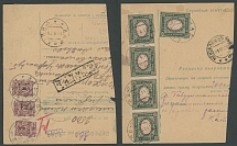 Russian Locals of the Civil War period - Kharkov - 1920, money order for 2,500rub from Kharkov to Ufa Gub., franked by three stamps of 5k claret with upwards ''RUB'' overprints and five stamps of 3.50r without overprint on …