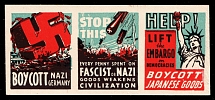'Boycott Nazi Germany', Anti-German Propaganda, Anti-Nazi Boycott Stamps, Se-tenant (MNH)