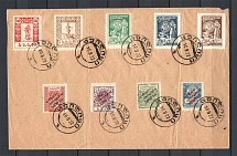 1922 Georgian SSR, the First Two Sets of the Georgian SSR