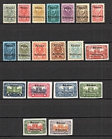 1920 Austria (CV $35, Full Set)
