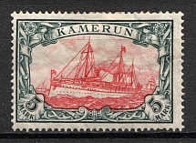 1905-19 Kamerun German Colony 5 M (CV $40)