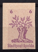 1945 6pf Apolda, Germany Local Post (Mi. 2 II, IMPERFORATE, Print Error)