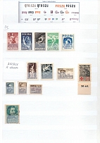 1950-51 Republic of Poland, Collection of 'Groszy' Overprints, Type 31