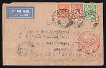 1933 GB UK England Manchester Air Mail cover via Berlin Germany to Leningrad USSR Russia returned back