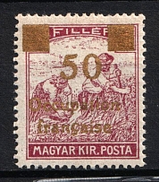 1919 50f on 3f Arad (Romania), Hungary, French Occupation, Provisional Issue (Gold Overprint, Undescribed in Catalog)