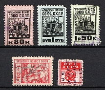 Metal workers, Agricultural workers, USSR Membership Coop Revenue, Russia (Cancelled)