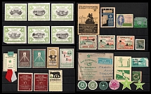 Esperanto, Stock of Cinderellas, Non-Postal Stamps, Labels
