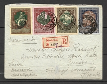 1915 International Registered Cover Moscow, Hotel, The First Charity Series, Censoring 2 Initials