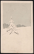 1913 (6 Dec) Bando, Japan, Bando Prisoner of War, World War I Military Propaganda Postcard