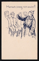 1914-18 'Gosh, don't brew so much' WWI European Caricature Propaganda Postcard, Europe