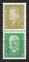 1932 Weimar Republic, Germany, Se-tenant, Zusammendrucke (Mi. S 44, CV $30, MNH)