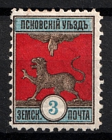 1895 3k Pskov Zemstvo, Russia (Schmidt #21)