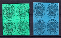 1c Boyd's City Express Post, United States Locals & Carriers, Group, Blocks of Four (Genuine, Green + Blue)