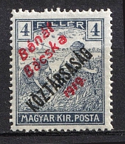 1919 4f Banat, Hungary, French Occupation, Provisional Issue (Mi. 25 b, Red Overprint, CV $30)