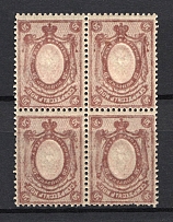 1908 70k Russian Empire (OFFSET of Frame, Print Error, Block of Four, CV $200, MNH/MVLH)