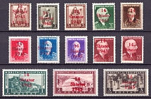 1943 Albania, German Occupation, Germany (Mi. 1 - 13, CV $330)