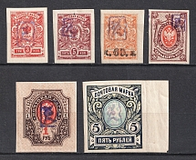 1919 Armenia, Russia Civil War (Sc. 7a - 18a, CV $50)