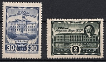 1945 220th Anniversary of the Establishment of the Academy of Sciences of the USSR, Soviet Union, USSR, Russia (Full Set)