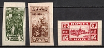 1925 The 20th Anniversary of Revolution, Soviet Union, USSR, Russia (Imperforate, Full Set)