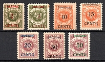 1923 Memel, Germany (Mi. 167 - 173, Full Set, CV $100+)