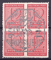 1946 48pf Reit im Winkl, Germany Local Post, Block of Four (Mi. 1, Unofficial Issue, CV $80, MNH)