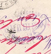 1891 (16 Sep) Eastern Correspondence Offices in Levant, Disinfected Cover from Constantinople to Moscow via Odessa franked with 10k (Kr. 50, Perf. 14.25 x 14.75) with handstamp 'Очищено в Одесском карантине', Only few known