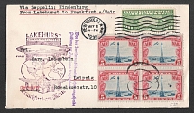 1936 (11 May) United States, Hindenburg airship airmail cover from Lakehurst to Leipzig via Frankfurt, 1st flight to North America 'Lakehurst - Frankfurt' (Sieger 409 C, CV $50)