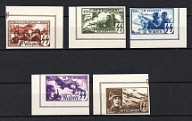 Belgian Flemish Legion, Germany (Corner Margins, Unissued stamps, Mi. XV B - XIX B, Full Set, CV $650, MNH)