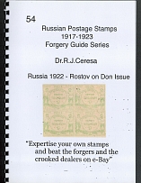 Forgery Guide Dr. R.J. Ceresa - RUSSIA 1922 - Rostov on Don Issue (15 Pages)