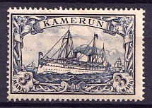 1900 3M Cameroon, German Colonies, Kaiser’s Yacht, Germany (Mi. 18)