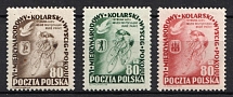 1953 Poland (Fi. 671 - 673, Full Set, CV $30)