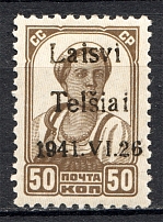 1941 Germany Occupation of Lithuania Telsiai 50 Kop (Type II, MNH)