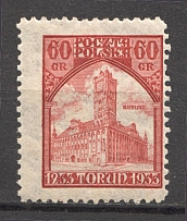 1933 Poland (CV $40, Full Set)