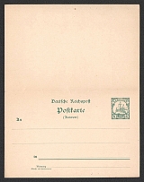 Caroline Islands, German Colony, Postal stationery postcard with prepaid answer 5pf + 5pf, Mint