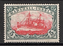1916-19 Marshall Islands German Colony 5 M (CV $50)