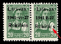 1941 20k Rokiskis, Occupation of Lithuania, Germany, Pair (Mi. 4 a I + 4 a II a, MISSED 'i' in 'Rokiskis', CV $60, MNH)
