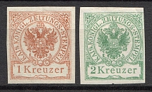 1890 Austria (CV $30, Full Set)