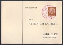 1938 (Oct) Postcard printed with red provisional postmark of SCHONBRUNN. Occupation of Sudetenland, Germany
