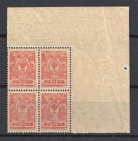 1908-17 Russia Block of Four 3 Kop (Offset, Print Error, MNH)