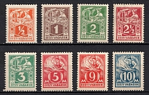 1922-24 Estonia (Perforated, Full Set, CV $60)