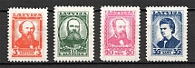 1936 Latvia (Full Set, CV $15, MNH)
