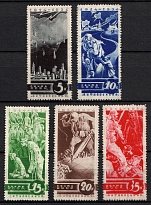 Free: 1-Cent Industry-Agriculture for Defense Stamp! - Stamps -   Auctions for Free Stuff