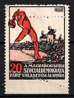 20f Hungary, 'To the Electoral Fund of the Social Democratic Party' (SHIFTED Perforation)