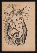 1945 'Drawings and Clichés Made in the Exciting September Days of 1944', Propaganda Postcard, Third Reich Nazi Germany