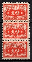 1920 10zl Second Polish Republic, Official Stamps, Strip (Fi. U 3, Double Perforation, Signed)