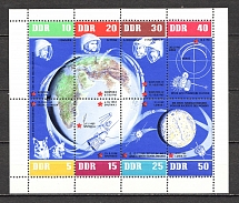 1962 German Democratic Republic GDR Space Block Sheet (CV $45, MNH)